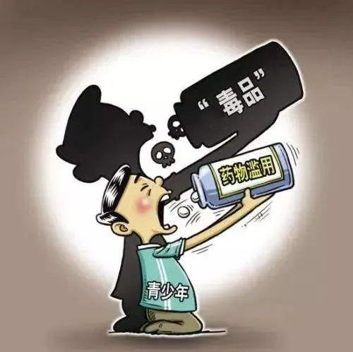 河南省鄭州市市場監(jiān)管局開展麻精藥品專項檢查